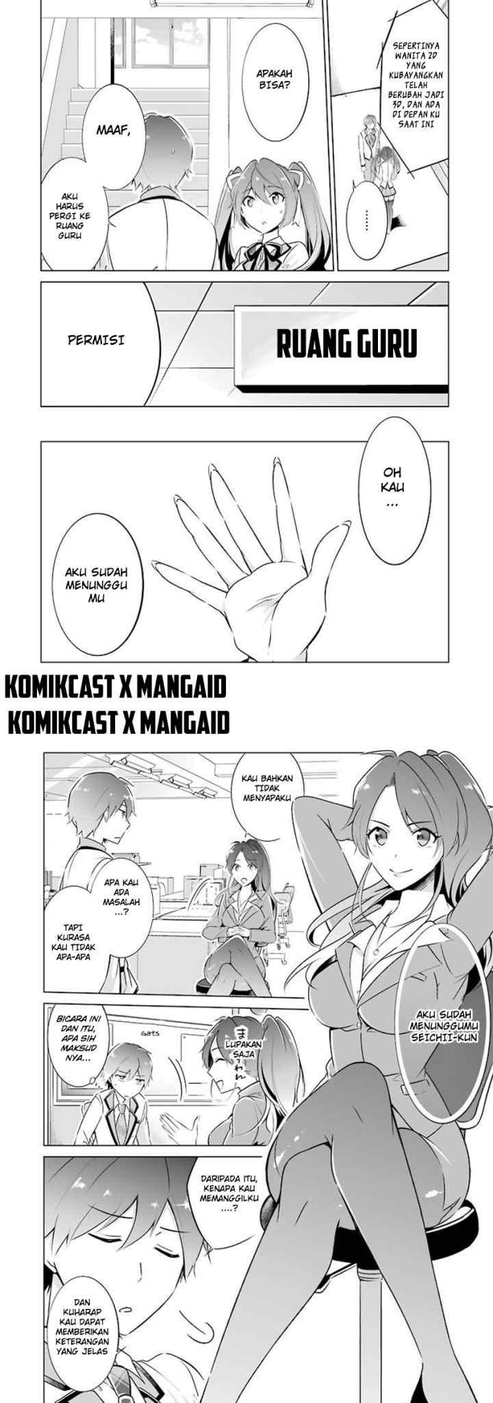 Chuuko demo Koi ga Shitai! chapter 2 halaman 10