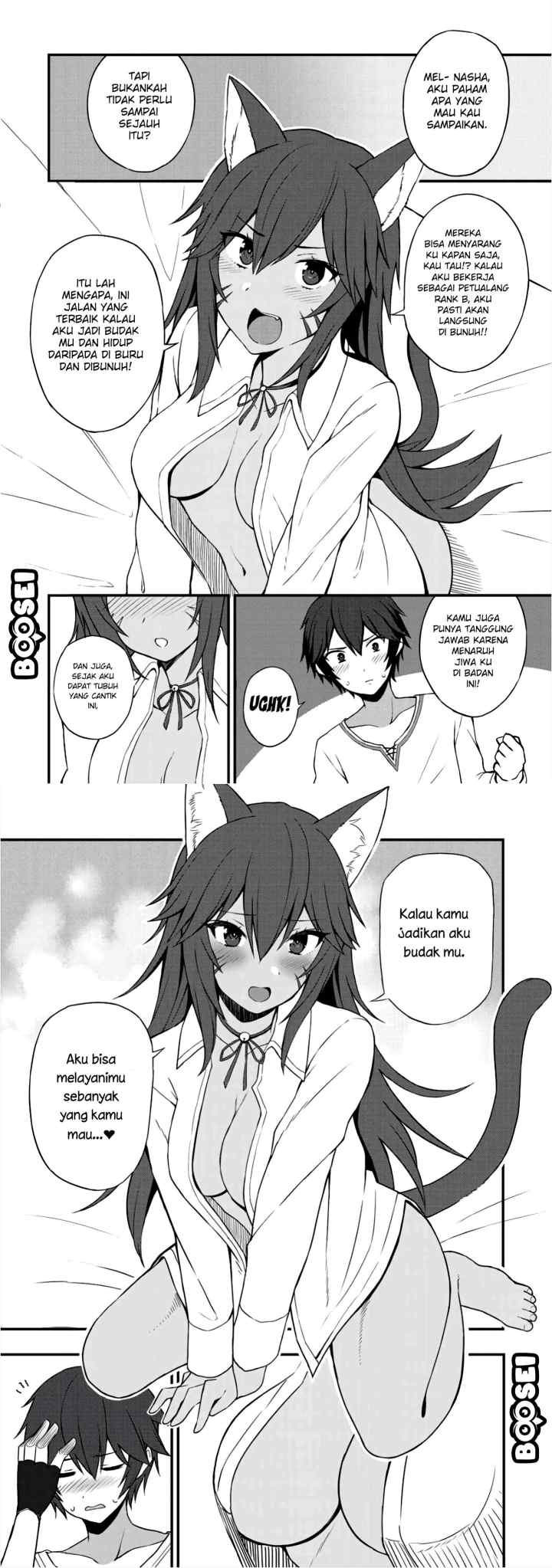 Dorei Shounin shika Sentakushi ga Nai desu yo? Harem? Nani Sore Oishii no? chapter 6 halaman 13