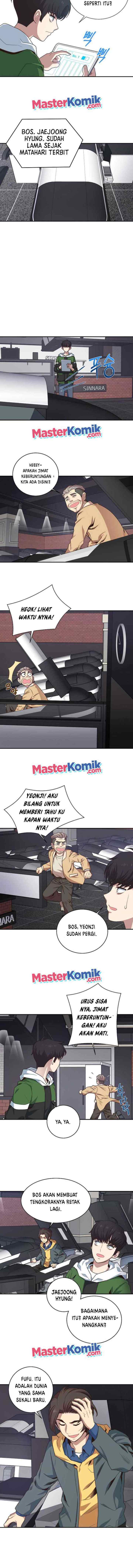 One of a Kind Irregular chapter 2 halaman 12