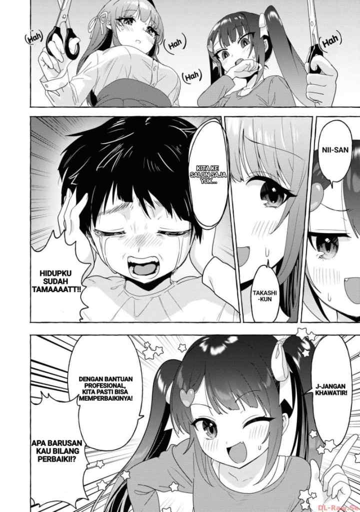 I'm Sandwiched Between Sweet and Spicy Sister-In-Law chapter 26 halaman 12