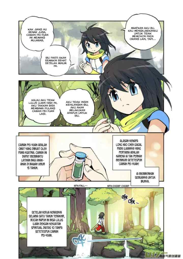 Shen Yin Wang Zuo chapter 4 halaman 6