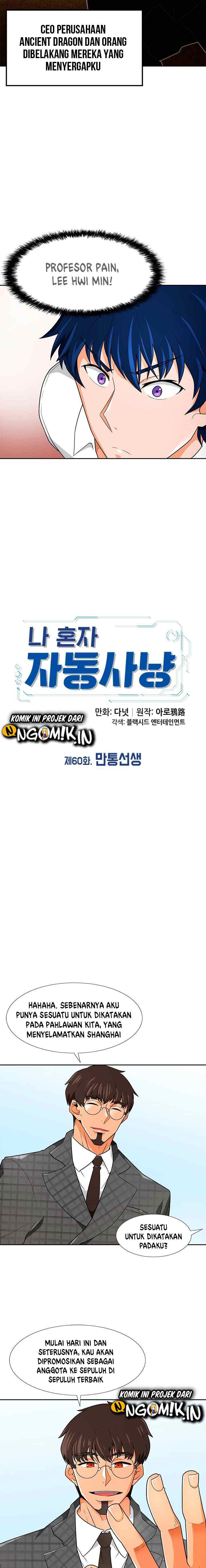 Auto Hunting chapter 60 halaman 4