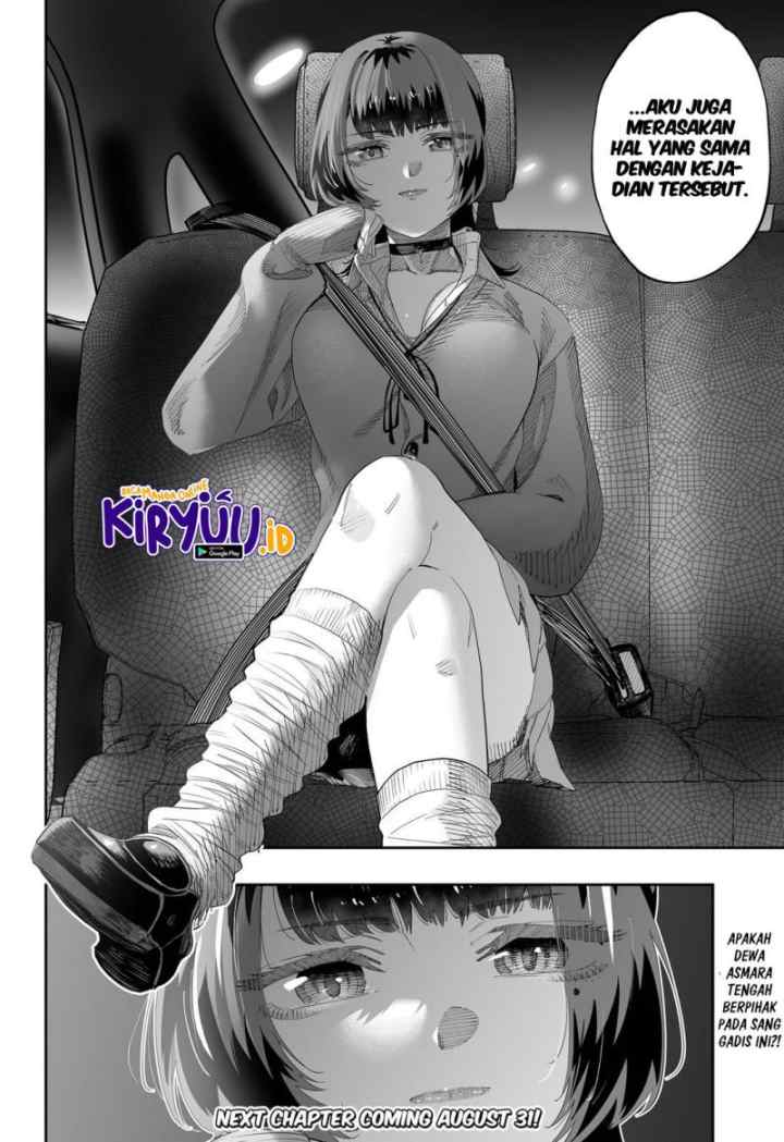 Dosanko Gyaru Is Mega Cutei chapter 82 halaman 14