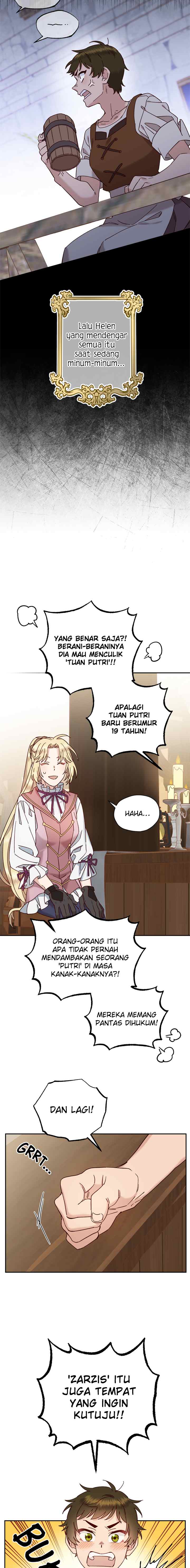 Guhaejuseyo Gongjunim chapter 33 halaman 17