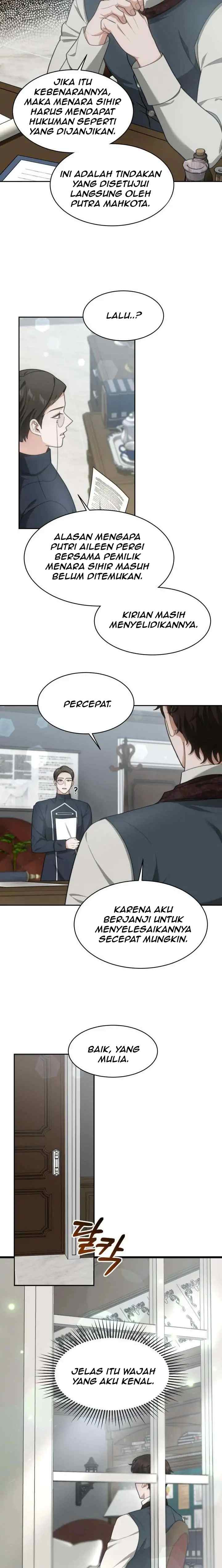 My Ex-Husband Became the Male Lead chapter 30 halaman 6