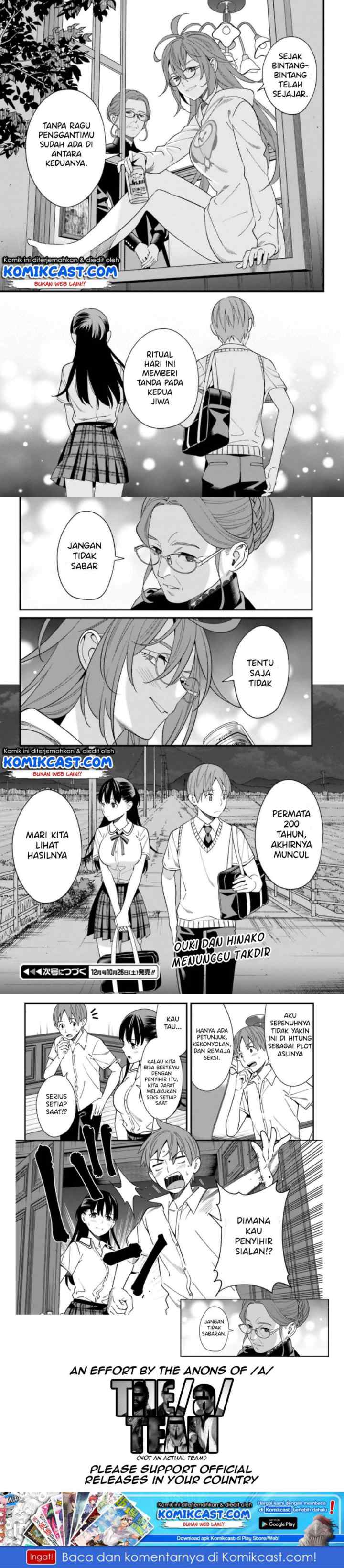 Hirasaka Hinako ga Ero Kawaii koto wo Ore dake ga Shitteiru chapter 6 halaman 14