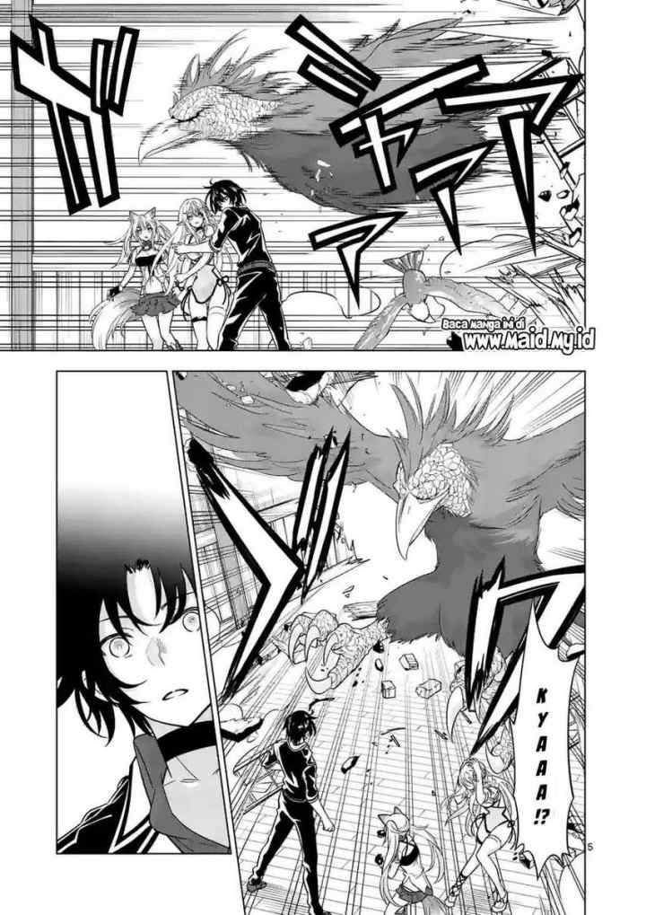 Shijou Saikyou Orc-san no Tanoshii Tanetsuke Harem Zukuri chapter 83.1 halaman 7