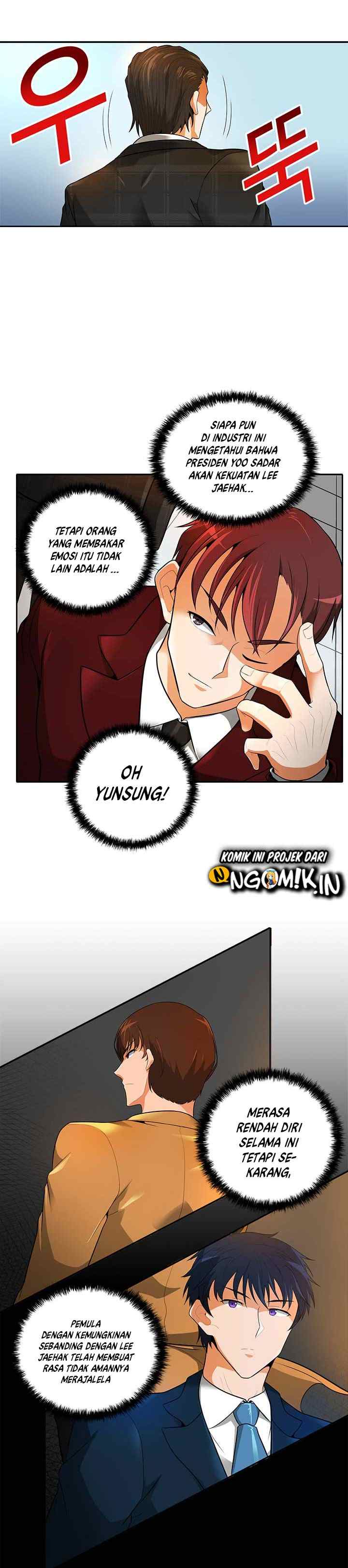 Auto Hunting chapter 32 halaman 11