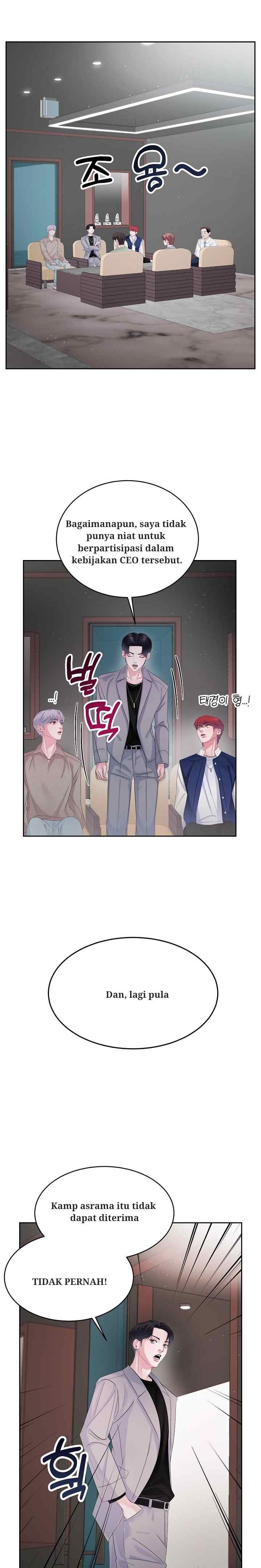 What A Handsome Man You Are chapter 5 halaman 13