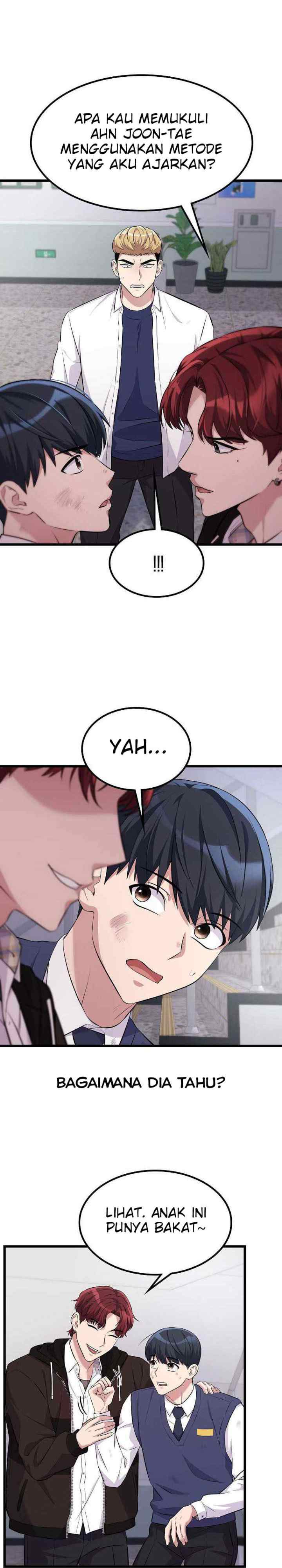 Ganzi Monster chapter 16 halaman 6