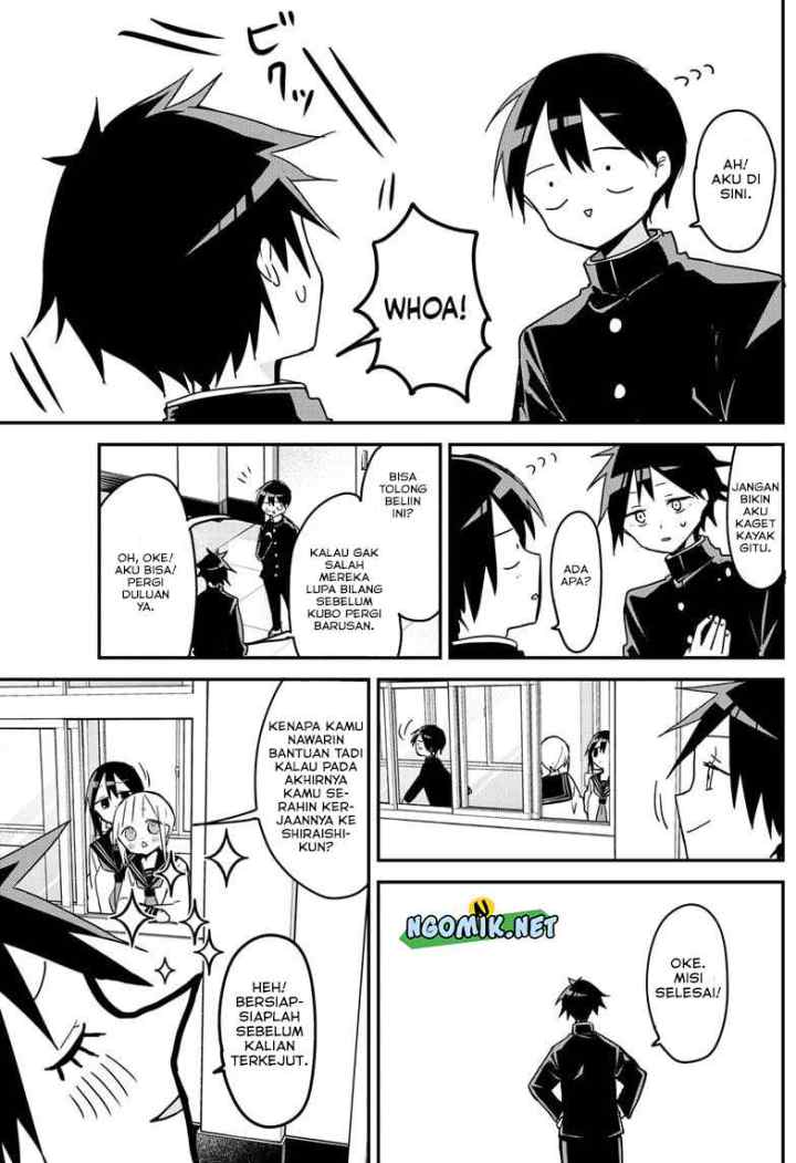 Kubo-san wa Boku (Mobu) wo Yurusanai chapter 112 halaman 6