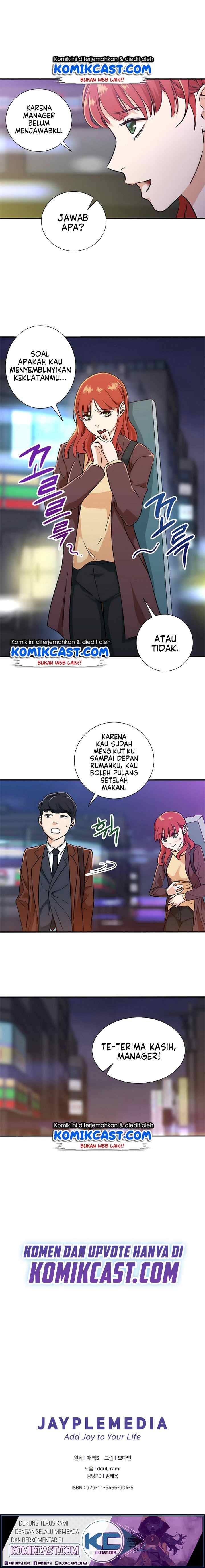 My Dad Is Too Strong chapter 6 halaman 17