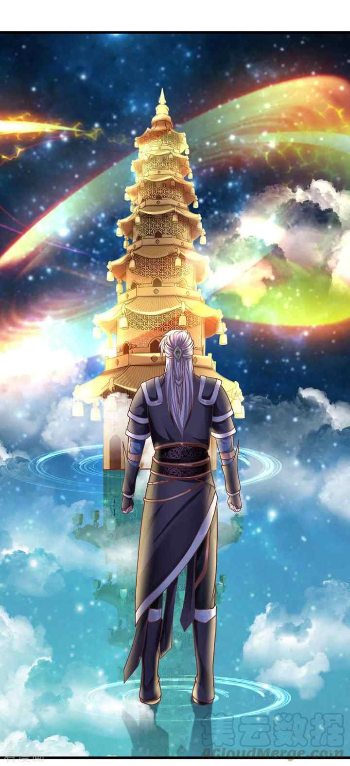 Shura Sword Sovereign chapter 50 halaman 6
