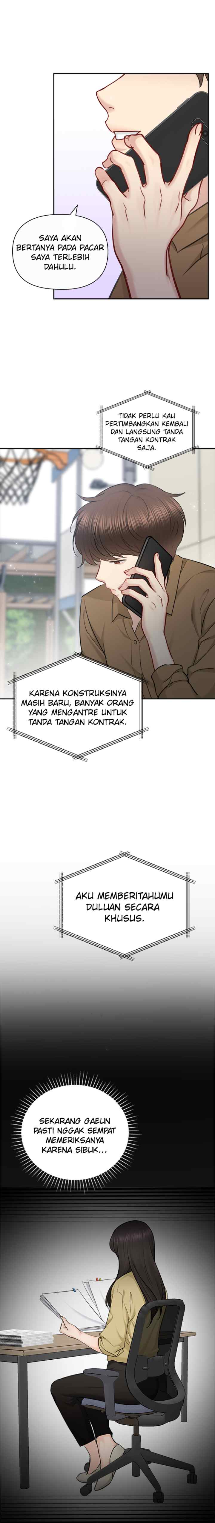 Date First, Love Later chapter 79 halaman 17