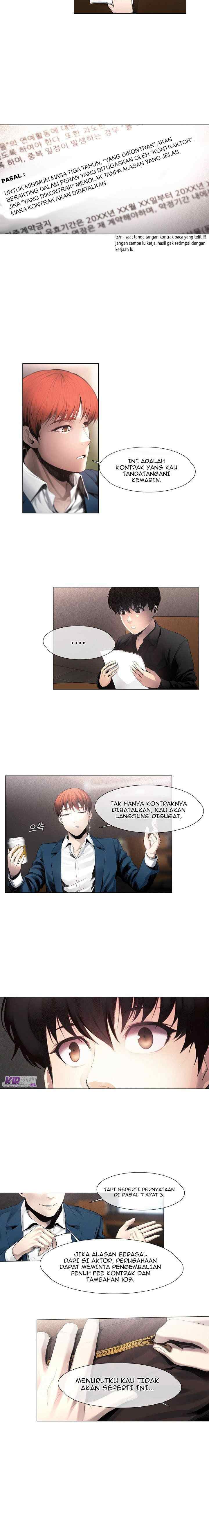 Movies Are Real chapter 7 halaman 7