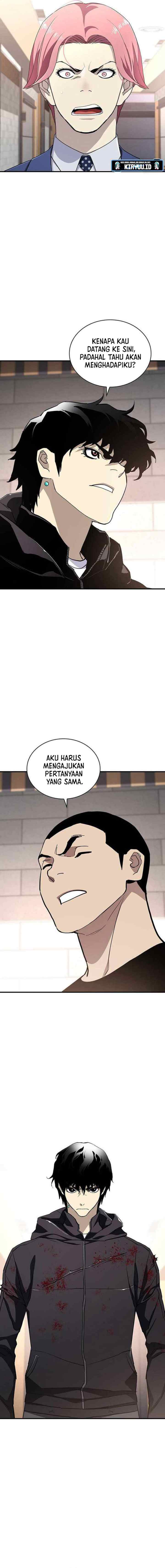 Ranker (2022) chapter 52 halaman 5