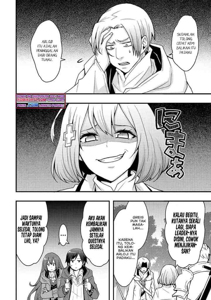 I will Live Freely in Another World with Equipment Manufacturing Cheat chapter 17.2 halaman 10