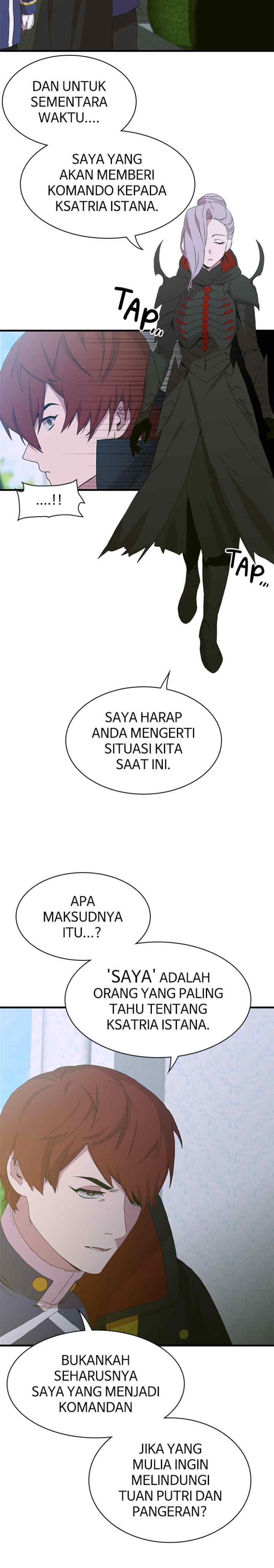 I Gave Birth to the Tyrant's Child chapter 67 halaman 4