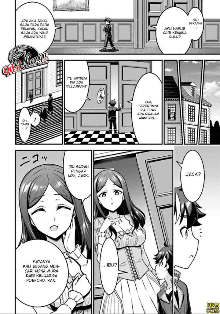 Tensei Gotoki De Nigerareru To Demo, Niisan? chapter 4.1 halaman 9