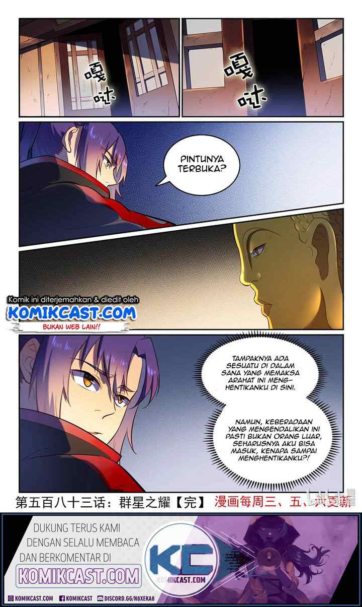 Apotheosis chapter 591 halaman 17