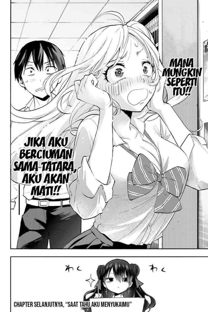 Hanazono Twins chapter 8 halaman 17