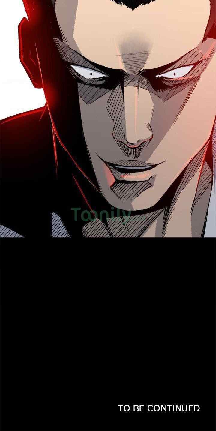 The Villain chapter 8 halaman 12