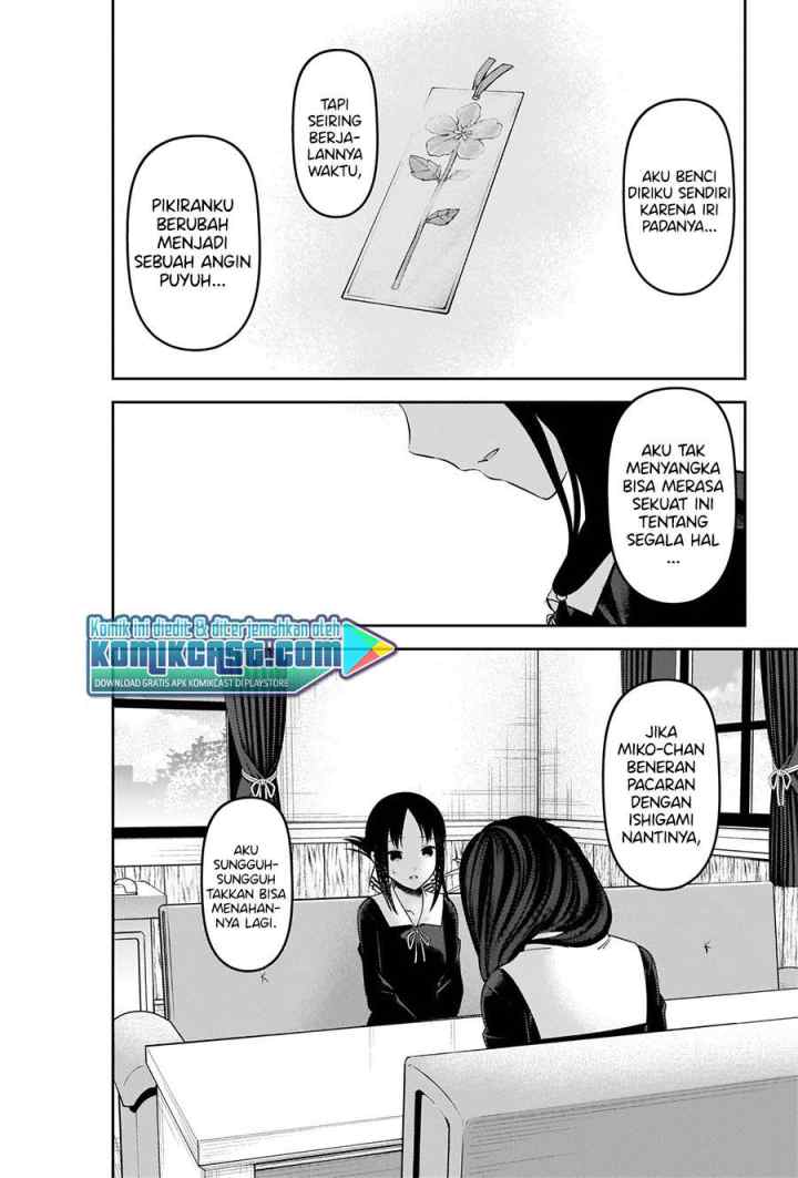 Kaguya-sama wa Kokurasetai: Tensai-tachi no Renai Zunousen chapter 231 halaman 17