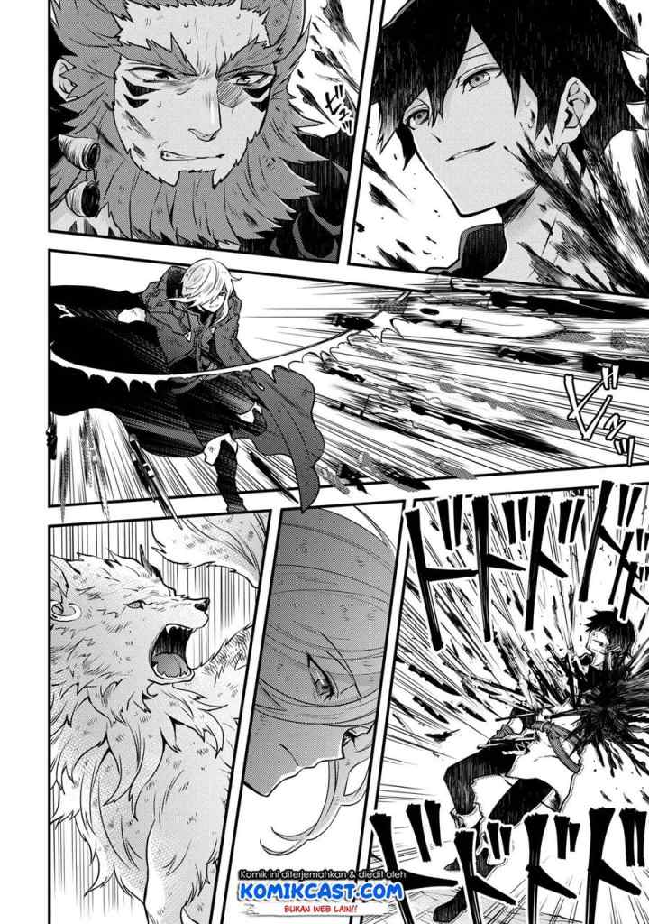 Yuusha, Yamemasu chapter 14.2 halaman 4