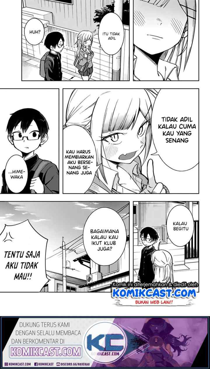 Doujima-kun ha doujinai chapter 6 halaman 16