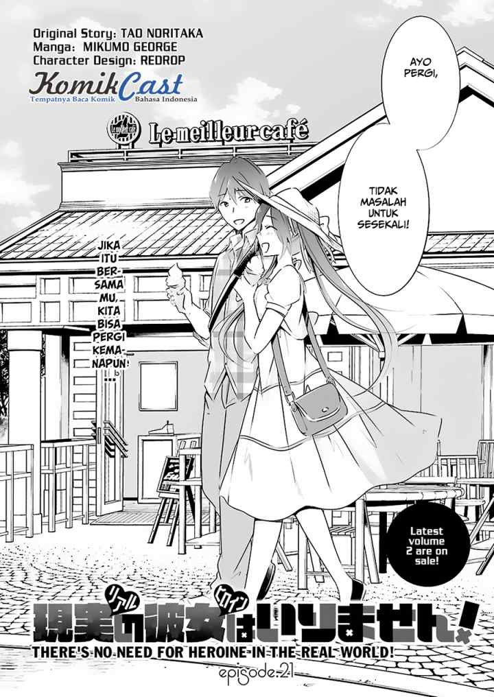Chuuko demo Koi ga Shitai! chapter 21 halaman 4