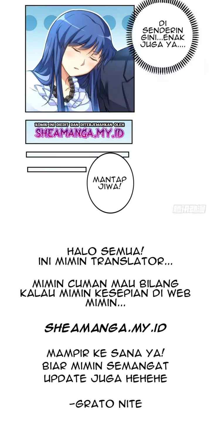 I Am Gao Fu Shuai chapter 7 halaman 5