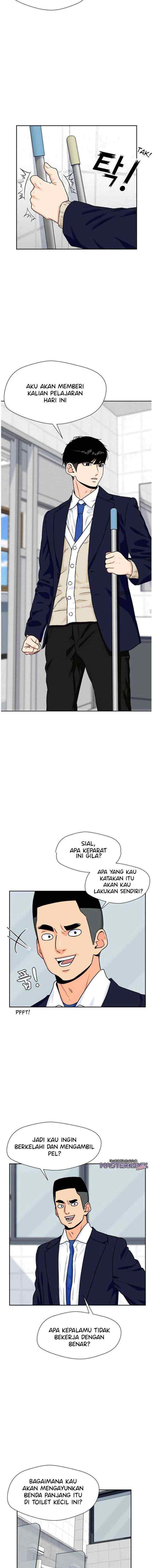 Face Genius chapter 21 halaman 9