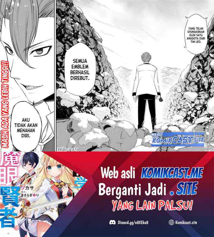 Kentei Gakuin no Magan Kenja chapter 21 halaman 19