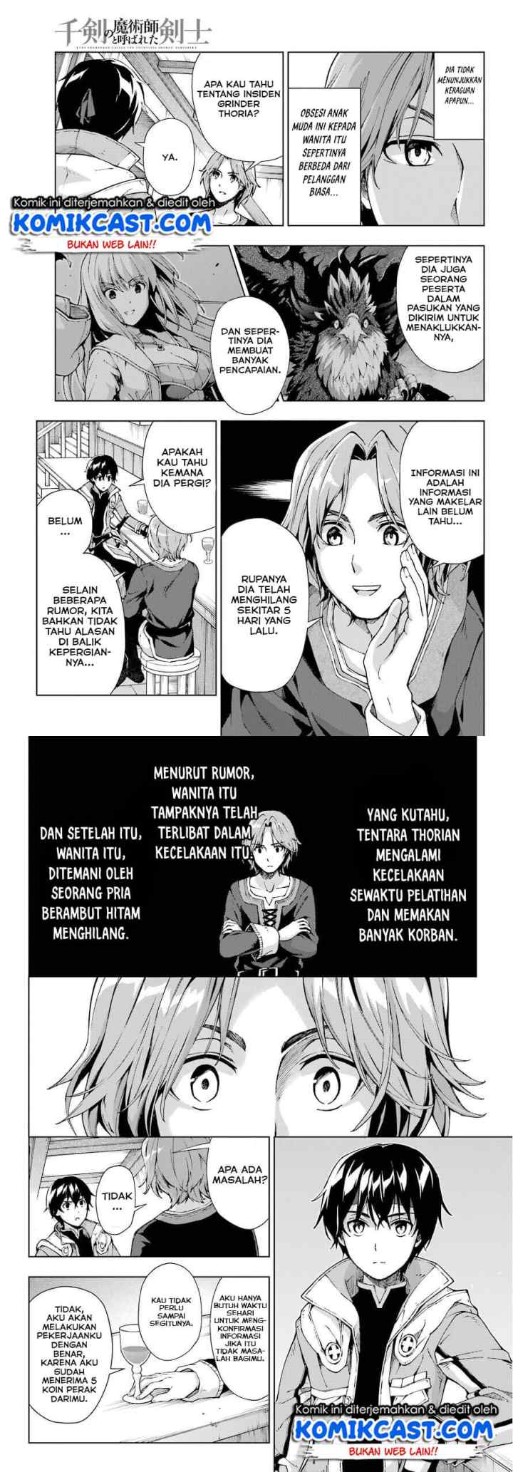 The Swordsman Called the Countless Swords' Sorcerer chapter 13 halaman 6