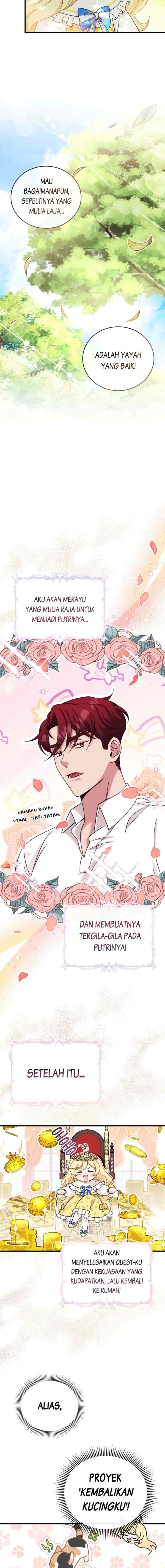 Pharmacist Princess chapter 8 halaman 14