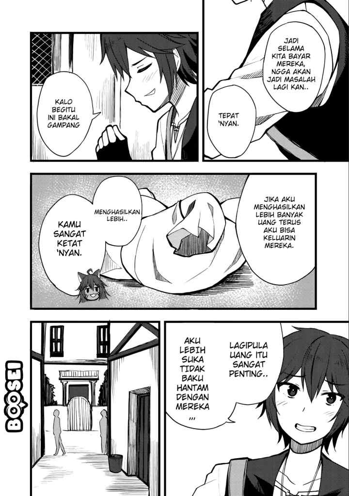 Dorei Shounin shika Sentakushi ga Nai desu yo? Harem? Nani Sore Oishii no? chapter 10 halaman 17