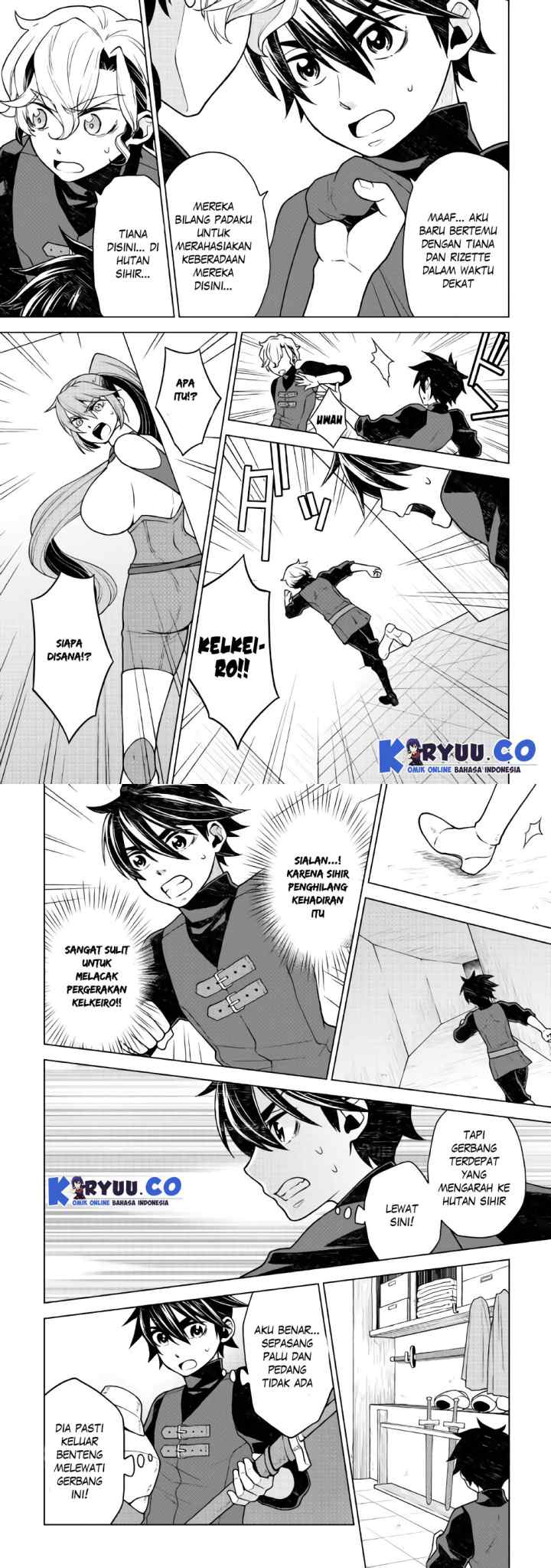 Hiraheishi wa Kako o Yumemiru chapter 25 halaman 10