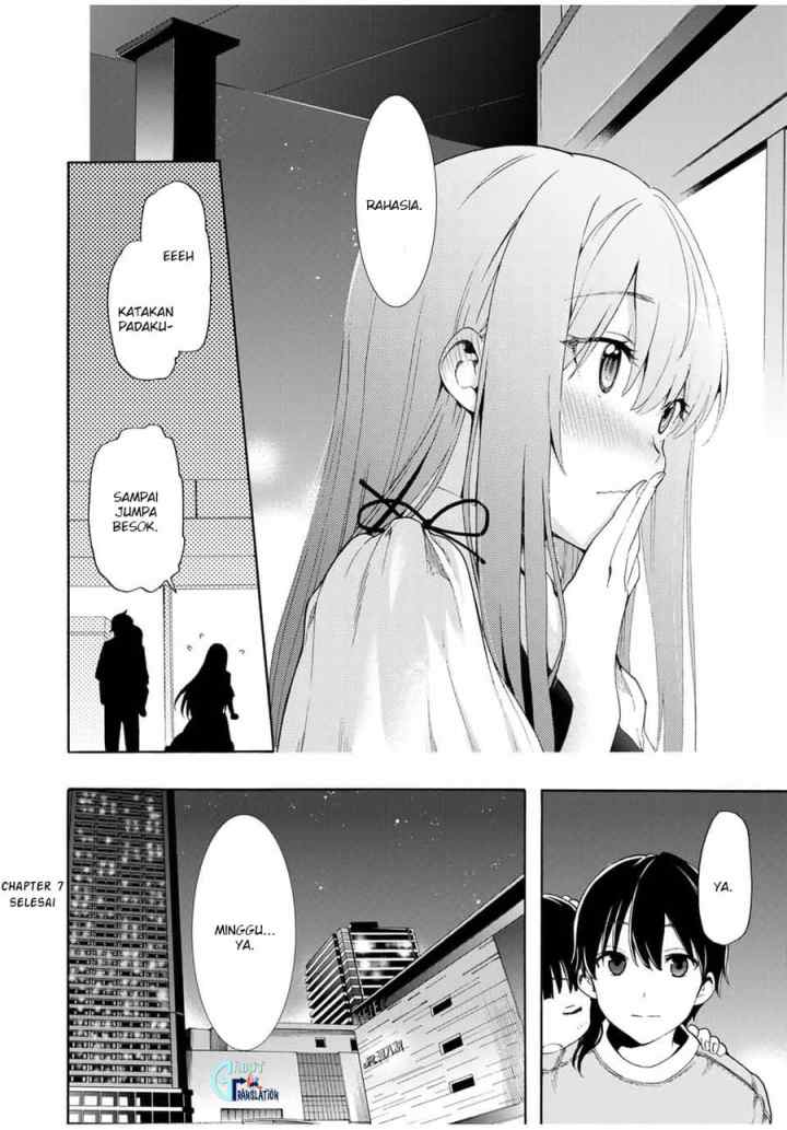 Cinderella wa Sagasanai chapter 7 halaman 15