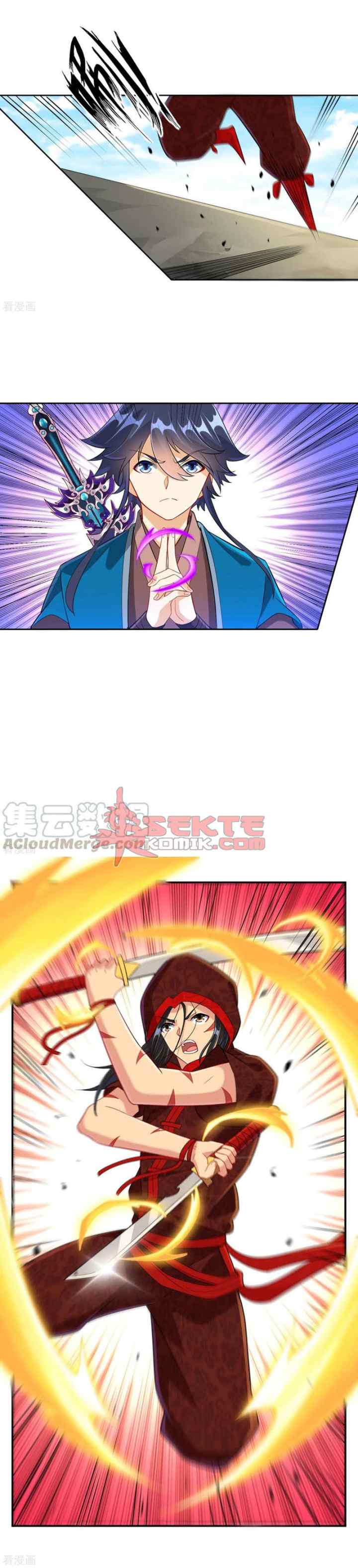 Yi Deng Jiading chapter 104 halaman 7