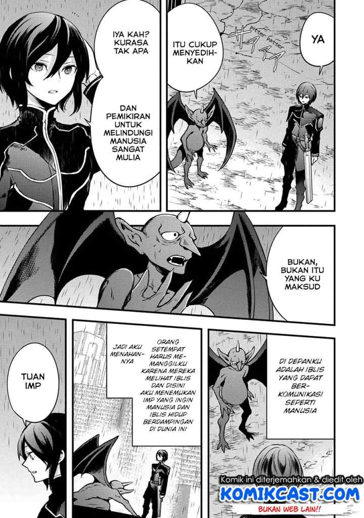 Yuusha, Yamemasu chapter 9.3 halaman 4