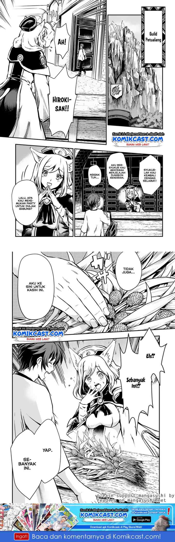 Kanzen Kaihi Healer no Kiseki chapter 4 halaman 16