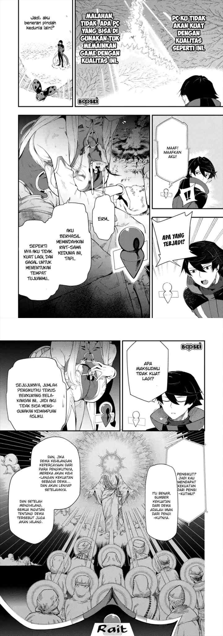 Ansatsu Skill de Isekai Saikyou: Renkinjutsu to Ansatsujutsu o Kiwameta Ore wa, Sekai o Kage kara Shihai suru chapter 1.2 halaman 9