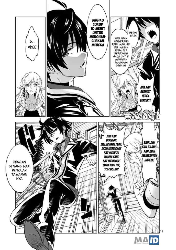 Shijou Saikyou Orc-san no Tanoshii Tanetsuke Harem Zukuri chapter 18 halaman 12