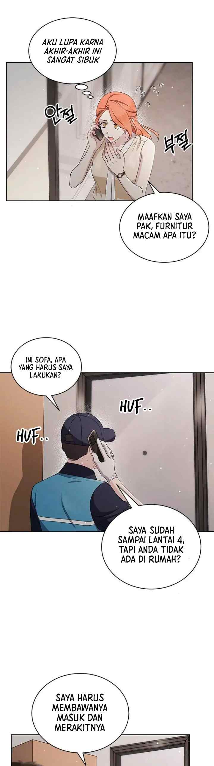 The Castle - Gwian's Bride chapter 39 halaman 13