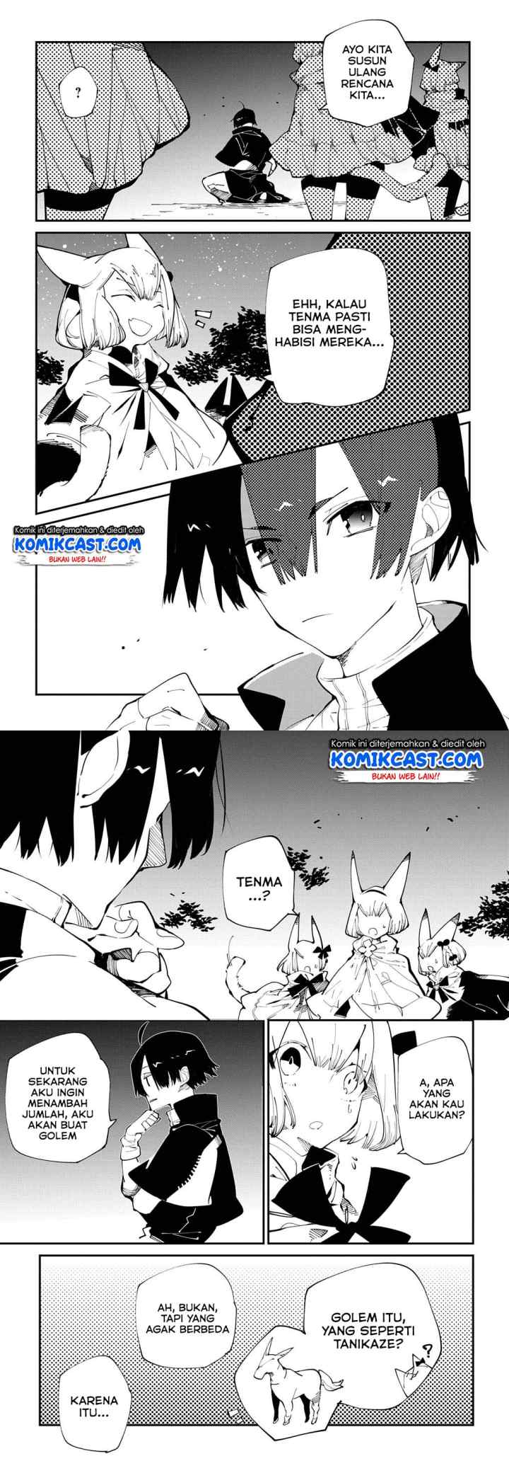 Isekai Tensei no Boukensha chapter 14 halaman 6