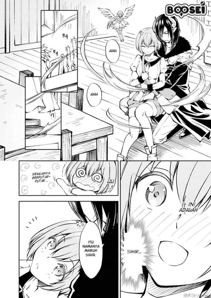 Fuin Maou wa Mederaretai chapter 7 halaman 13