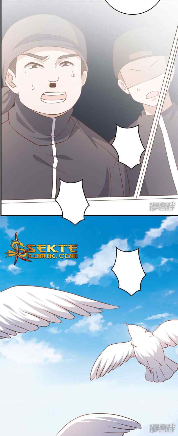 God-Level Fisherman chapter 31 halaman 11