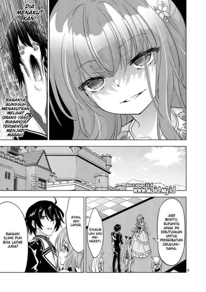 Shijou Saikyou Orc-san no Tanoshii Tanetsuke Harem Zukuri chapter 86 halaman 11