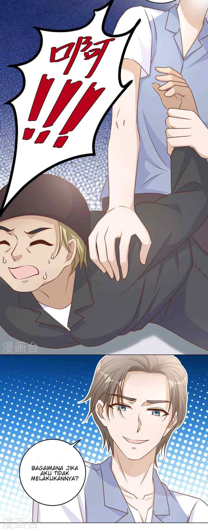 God-Level Fisherman chapter 14 halaman 12