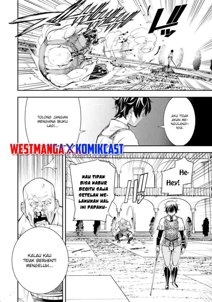 Rakudai Kenja Gakuin no Musou ~ Nidome no Tensei, S Rank Cheat Majutsushi Boukenroku chapter 3.4 halaman 7